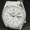 АВТОМАТИЧЕСКИЕ ВИНТАЖНЫЕ ОТРЕСТАВРИРОВАННЫЕ МУЖСКИЕ ЧАСЫ SEIKO 5 ЯПОНИЯ БЕЛЫЙ ЦИФЕРБЛАТ a446224-1