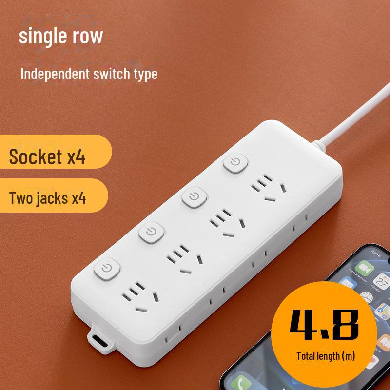 Многофункциональный USB-удлинитель с функцией зарядки и независимым выключателем