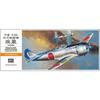 Hasegawa 1/72 Japanese Army Nakajima Type 4 Fighter Shippuu Plastic Model A4