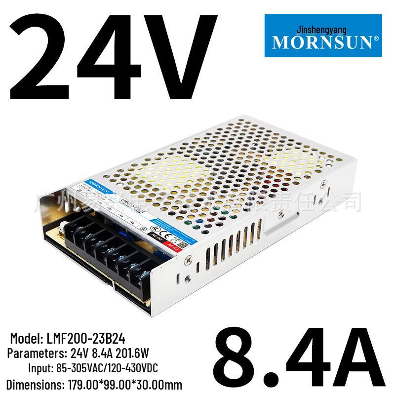 Ultra-thin LMF75-5000W Switching Power Supply PFC 05/12/15/24/27/36/48 Replacement.