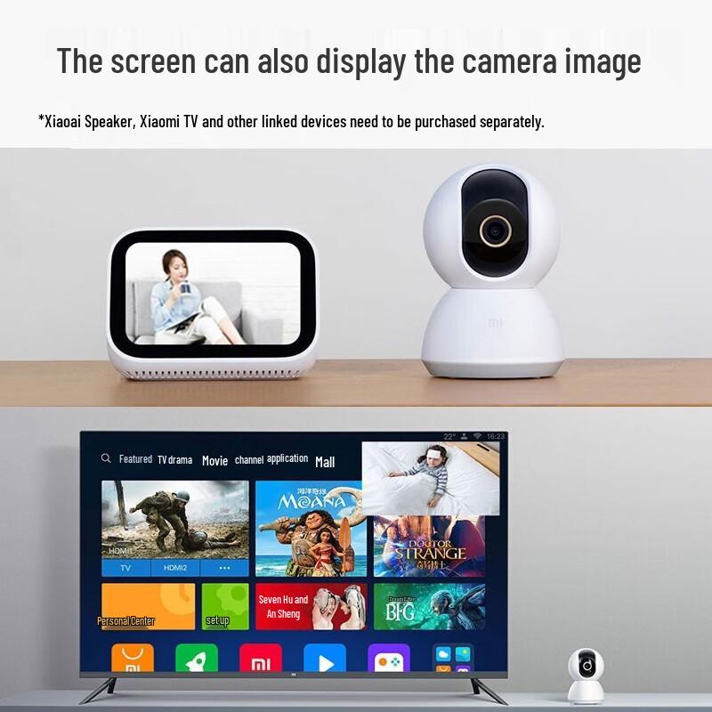Xiaomi Smart Camera 2K Pan-Tilt Edition (CN version)