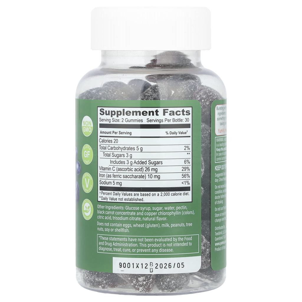 Iron Gummies with Vitamin C, Grape, 60 Gummies