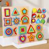 Wooden Geometric Shapes Colorful Montessori Puzzles Cognitive 3D Toddlers Education Board Math Sorting Games Children's Toys