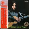 Виниловая пластинка JOAN BAEZ Альбом Давида 4R5 VANGUARD 1971 Япония Obi КантриФолк Б/у
