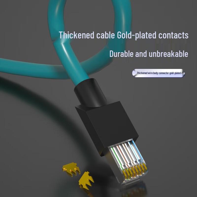 Boson CAT6A Industrial Ethernet Cable