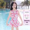 2023 Summer Princess Floral Girls' One-Piece Swimsuit - Small To Medium Sizes
