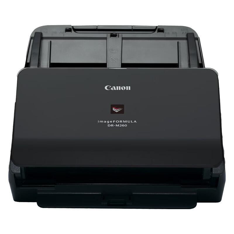 Canon Профессиональные сканеры документов вилка CN (адаптер в комплекте)