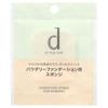 Shiseido Спонж для пудровой основы D Program