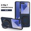 Minimalist Kevlar Carbon Fiber Magnetic Holder Case for Samsung Galaxy Z Fold 7 6 5 4 3 For Mag-safe 360 Rotating Bracket Cover