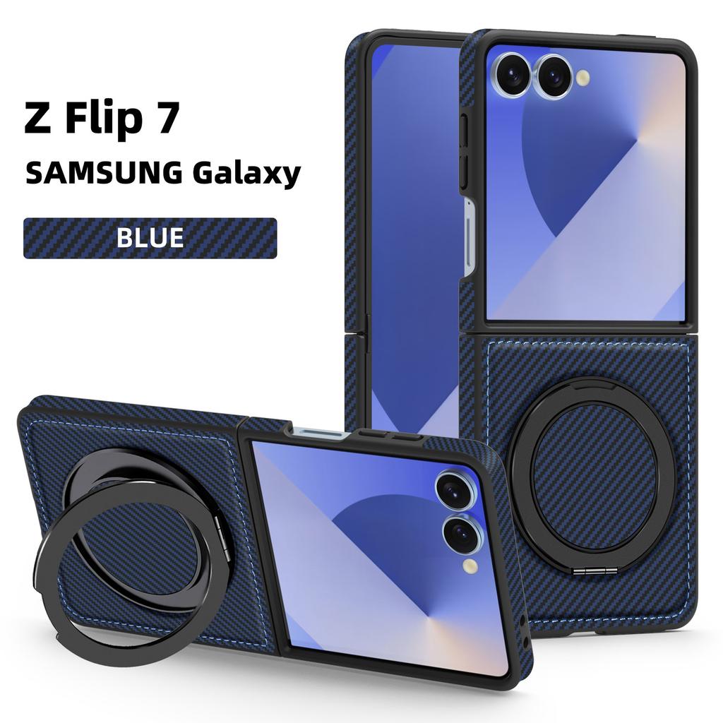 Minimalist Kevlar Carbon Fiber Magnetic Holder Case for Samsung Galaxy Z Fold 7 6 5 4 3 For Mag-safe 360 Rotating Bracket Cover
