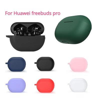 Защитный чехол для наушников Huawei freebuds pro, силиконовый чехол, милый чехол, сиамский силиконовый одноцветный чехол для freebuds pro