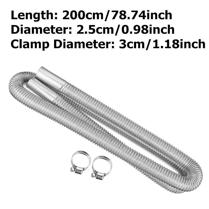 60cm-300cm Air Diesel Parking Heater Stainless Steel Exhaust Pipe Tube Vent Hose Elbow Connector w /Clamps For Car Truck Van