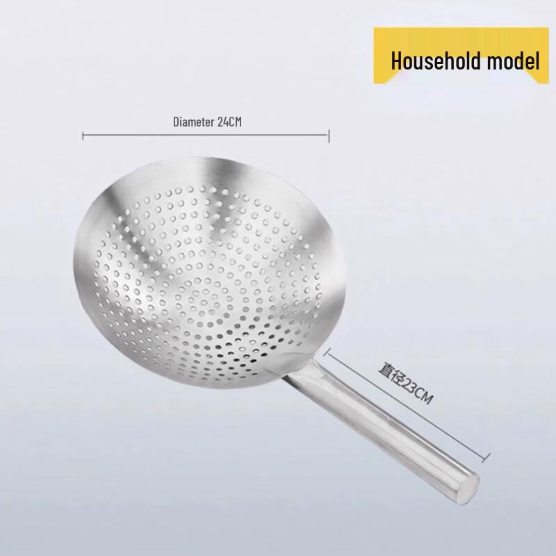 SPSR Commercial Stainless Steel Ladles and Strainers