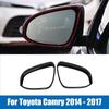 Rearview Mirror Eyebrow Shield Cover Trims Stickers For Toyota Camry 2014 2015 2016 2017 ABS Car Styling Accessories
