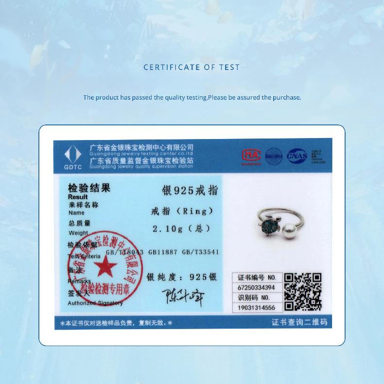 S925 Sterling Silver Turtle Bead Open Ring, Summer Vacation Wind Bead Ring Jewelry