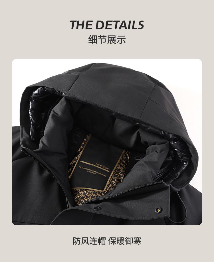 Men's Light Outdoor Down Jacket with 90% Fluffy Duck Down