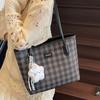 Large Capacity Plaid Tote Bag Women's 2025 New Fashion Leisure Shopping Bag Women's Commuter Shoulder Armpit Bag