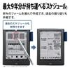 Электронный блокнот Sharp с функцией блокнота и дисплеем Eink Electronic Paper WG-PN1