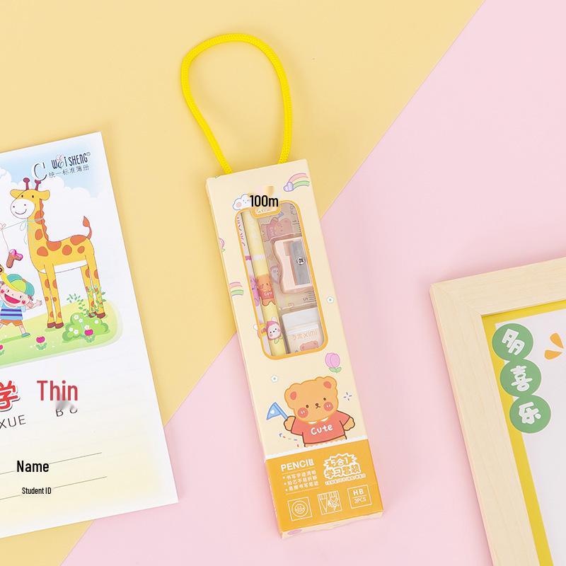 Children's Day Prize: 10-Piece Stationery Set for Students and Kindergarten Birthday Gift