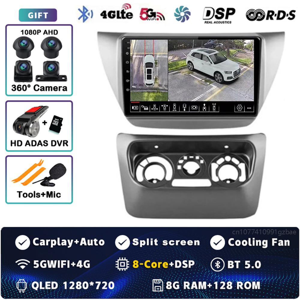 Android 14 Carplay Car Radio для Mitsubishi Lancer 9 CS 2000 - 2010 Мультимедийный Видеоплеер Навигация GPS Стерео 2Din Головное Устройство