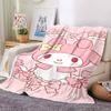1 шт. Плед с бантом My Melody Легкий фланелевый плед для дивана, кровати, путешествий, кемпинга, гостиной, офиса, дивана, кресла
