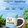 Новое поступление: Бесплатная доставка Мешок с активированным углем для удаления формальдегида и запахов в домах и автомобилях