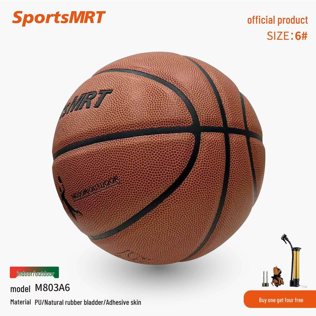 SportsMRT Celebrity M803 Women's Basketball, PU No. 567, Indoor/Outdoor Use
