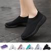 Women Vulcanized Shoes High Quality Women Sneakers Slip On Flats Shoes Women Loafers Plus Size 43 Walking Flat