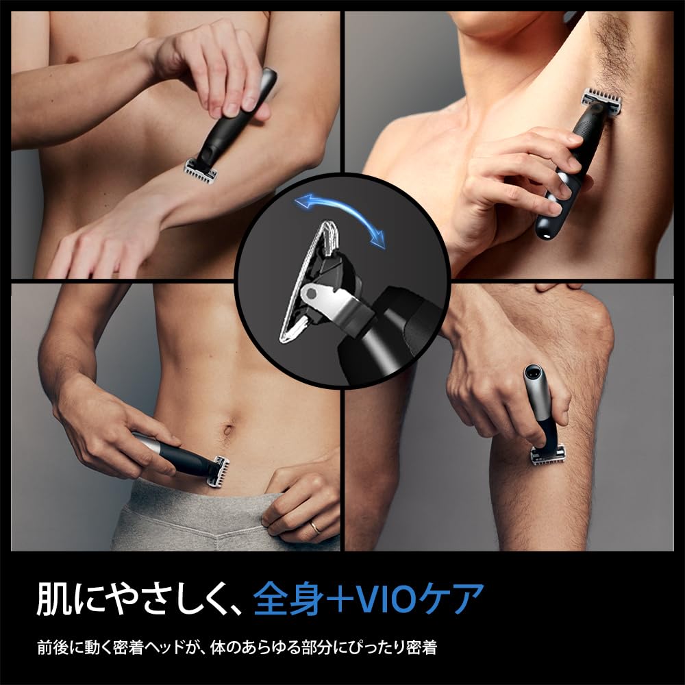 Braun Body Trimmer PROX Body Shaver To Natural Length Advanced 4D Blade Cutting Area Doubles Delicate Face 6 Attachments Body Trimmer XT5300-b