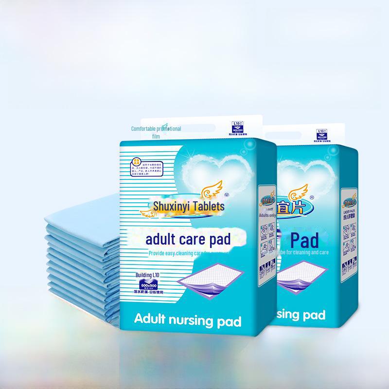 Подушка для кормления взрослых Shuxinyi 6090: Подгузники для беременных и пожилых людей на матрас.