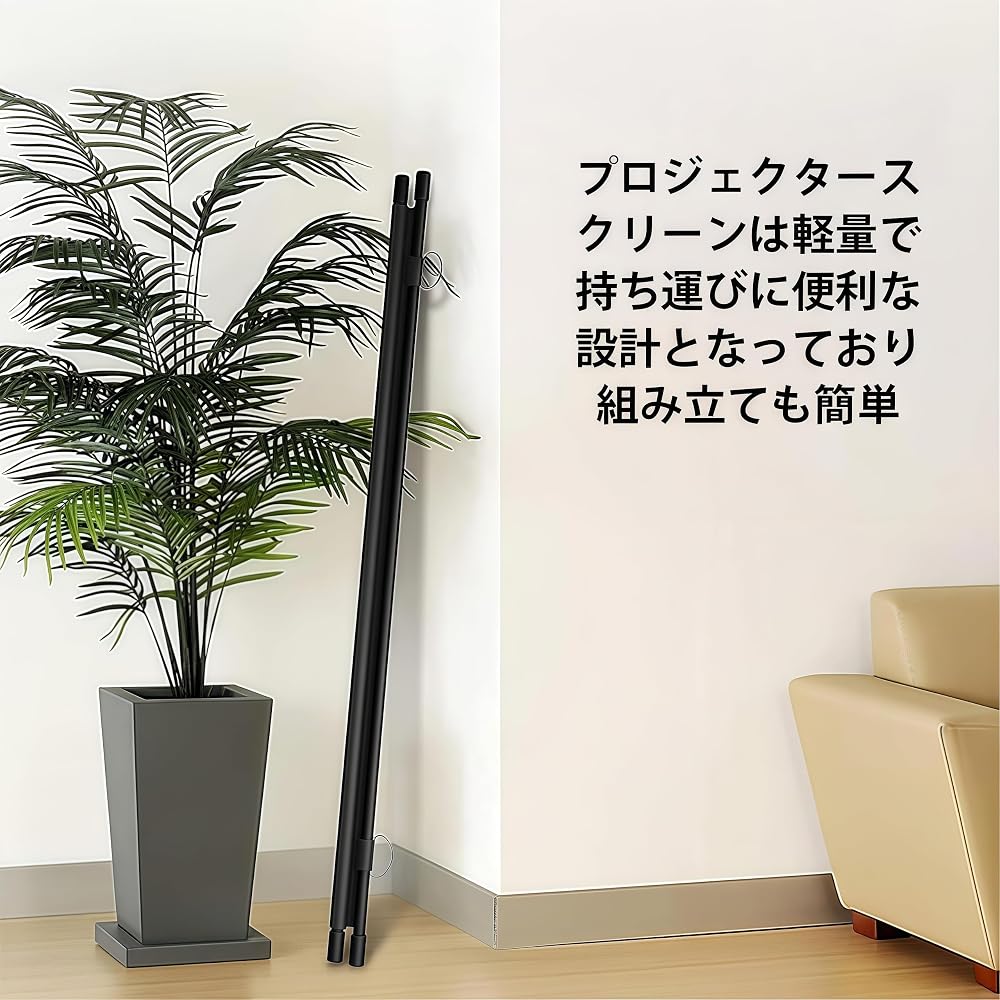 60-inch 16:9 Projector Screen, Hanging Type, Foldable, Wall Mountable, 170° Viewing Angle, Large Screen, Easy Setup, Portable, Indoor/Outdoor Use, Per
