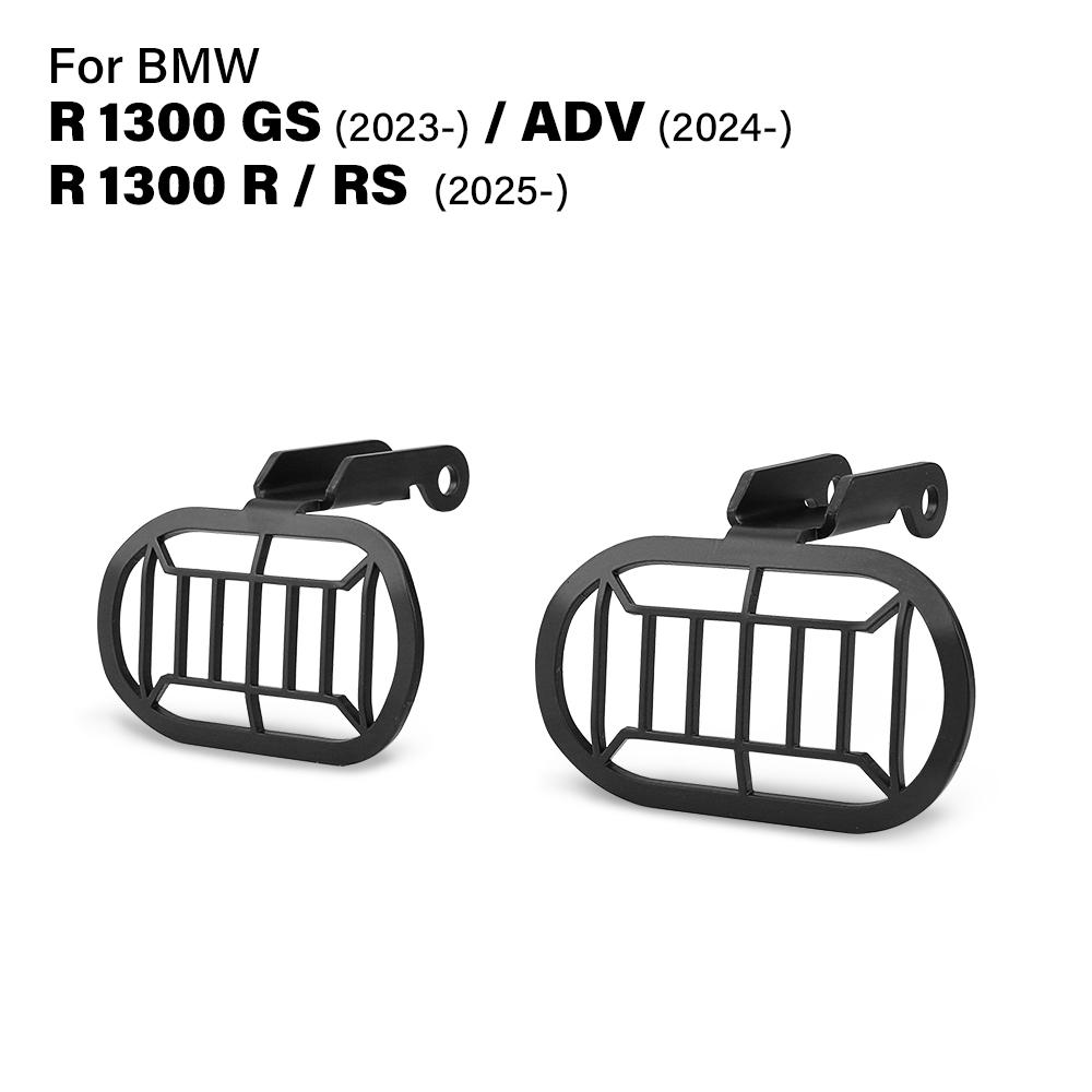 Светодиодная защита фар для мотоцикла BMW R1300GS(2023-)R1300ADV (2024-)R1300R R1300RS (2025-) Аксессуары для освещения мотоциклов Moto