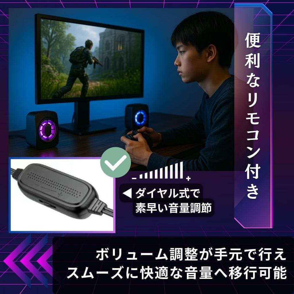 JP Number PC Gaming Small Compatible with and TVs Speakers, Speakers, USB, Wired, 3.5mm Jack, PCs, Monitors,