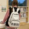 Школьная сумка школьная сумка для учениц младших классов средней школы, простая школьная сумка для девушек старших классов, персонализированный рюкзак с пианино, модный и стильный рюкзак для студентов
