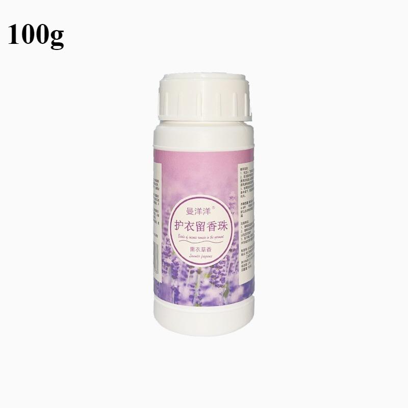 Ароматизаторы для белья Sweet Scent - 100 г/200 г, усилитель аромата и смягчитель