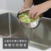 Дренажная миска из нержавеющей стали с жемчужным покрытием, 27 см, AtAqua HB-4778
