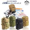 TAILOR JAPAN Тактический страйкбольный военный уличный походный подсумок 1000D, подсумок, мужской подсумок, подсумок, многофункциональный подсумок, подсумок, подсумок,