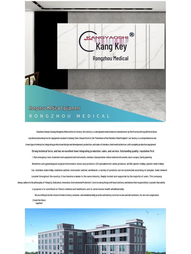 ABS Anesthesia & Infusion Multifunctional Rescue Trolley with Single/Double Door and Five Drawers