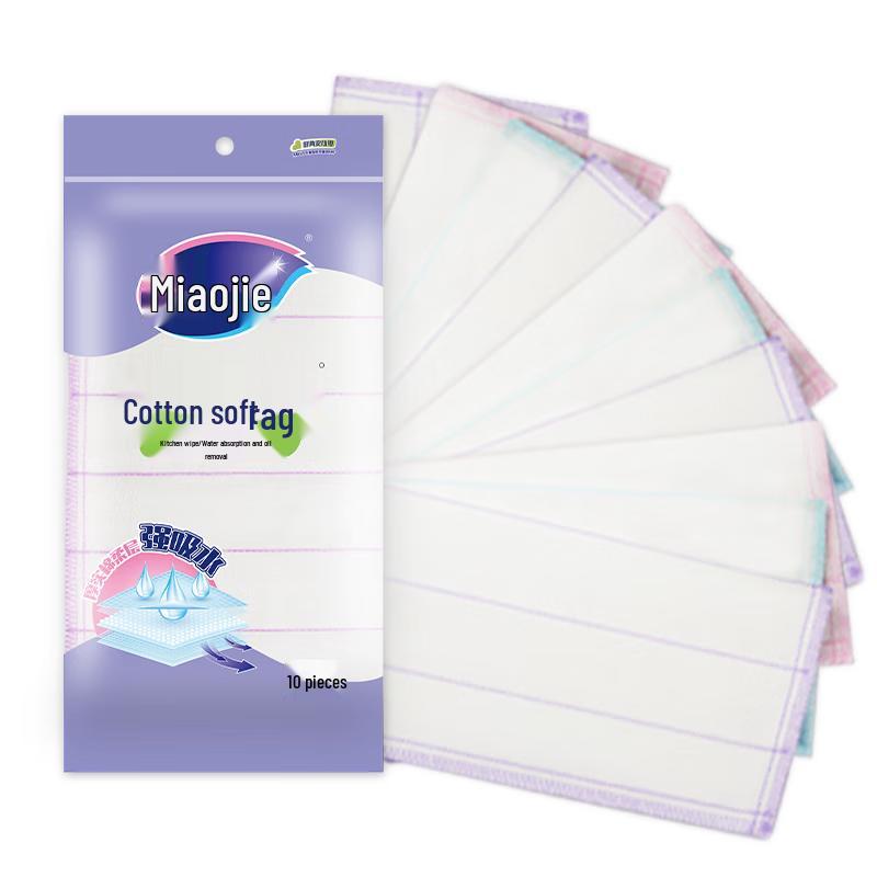 Miaojie Household Cleaning & Dishwashing Cloths
