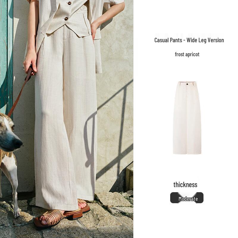 Navigare Итальянские брюки с высокой посадкой и широкими штанинами