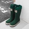 Модная пара водонепроницаемых дождевых ботинок, нескользящая уличная обувь для кемпинга, резиновая обувь, универсальные хлопковые теплые водные ботинки