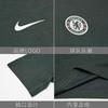 Nike Спортивные футболки с круглым вырезом и коротким рукавом мужские IB0120-371