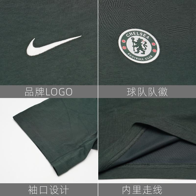 Nike Спортивные футболки с круглым вырезом и коротким рукавом мужские IB0120-371