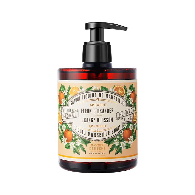 Provence Estate Orange Blossom Liquid Soap