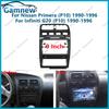 9 Inch Car Frame Fascia Adapter Android Radio Dash Fitting Panel Kit For Nissan Primera (P10) Infiniti G20 (P10) 1990-1996