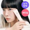 Beauty of Joseon Revive Eye Serum Ginseng + Retinol 30mL