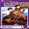 Ouran High School Host Club Vol. 12 by Bisco Hatori Paperback Book 9781421526720
