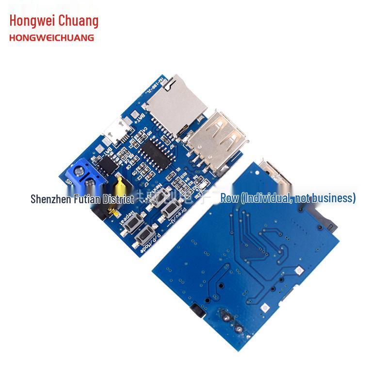 Voice-Activated USB Audio Amplifier & MP3 Player Module