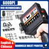 Variable Qr Bar Batch Code Date Number Logo Expiry Date Label Mobile Portable Hand Jet Handheld Thermal Inkjet Printer