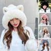 Ladies Winter Hat Thick Plush Cartoon Ear Decor Knitted Thickened Ear Protection Sequin Drawstring Cold Resistant Plush Ball Decor Lady Outdoor Cap